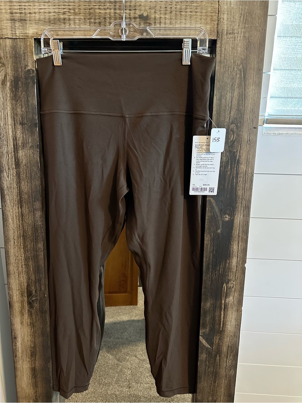 Lululemon Align HR Pant 25” Leggings Brown Size 14 NWT High Rise Nulu Athletica